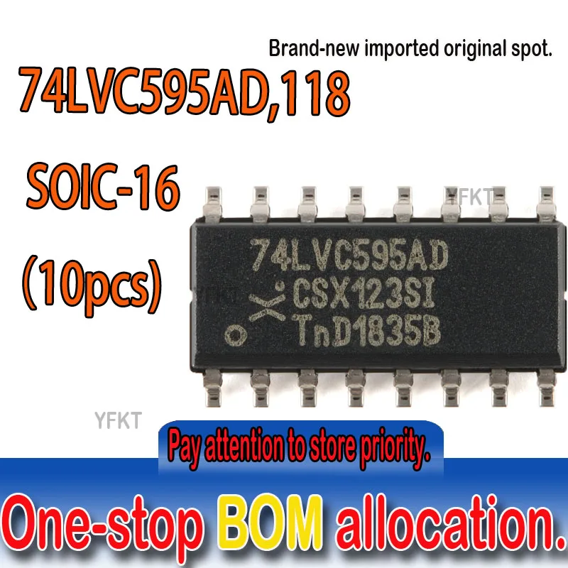 10 ADET 100 % Yeni orijinal nokta 74LVC595AD, 118 SOIC - 16 8 bit seri o/otrı durum kaydırma yazmacı 8-bit seri giriş / seri çıkış 