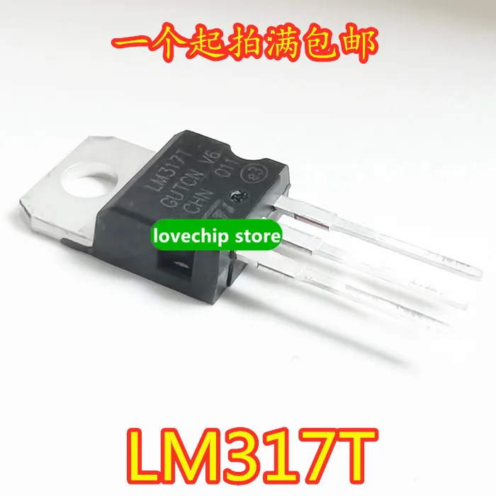 10 ADET LM317 LM317T T0 - 220 ayarlanabilir üç terminalli voltaj regülatörü tüp düz fiş transistör nokta T0220