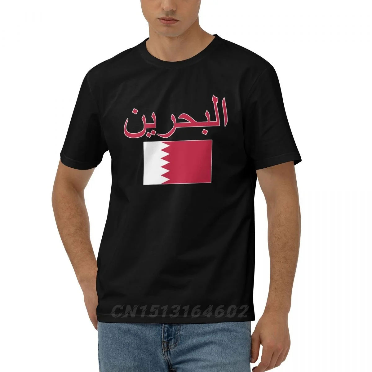 100 % Pamuk Bahreyn Bayrağı Mektup Tasarımı İle Kısa Kollu T Shirt Erkek Kadın Unisex Giyim T-Shirt Tees 5XL