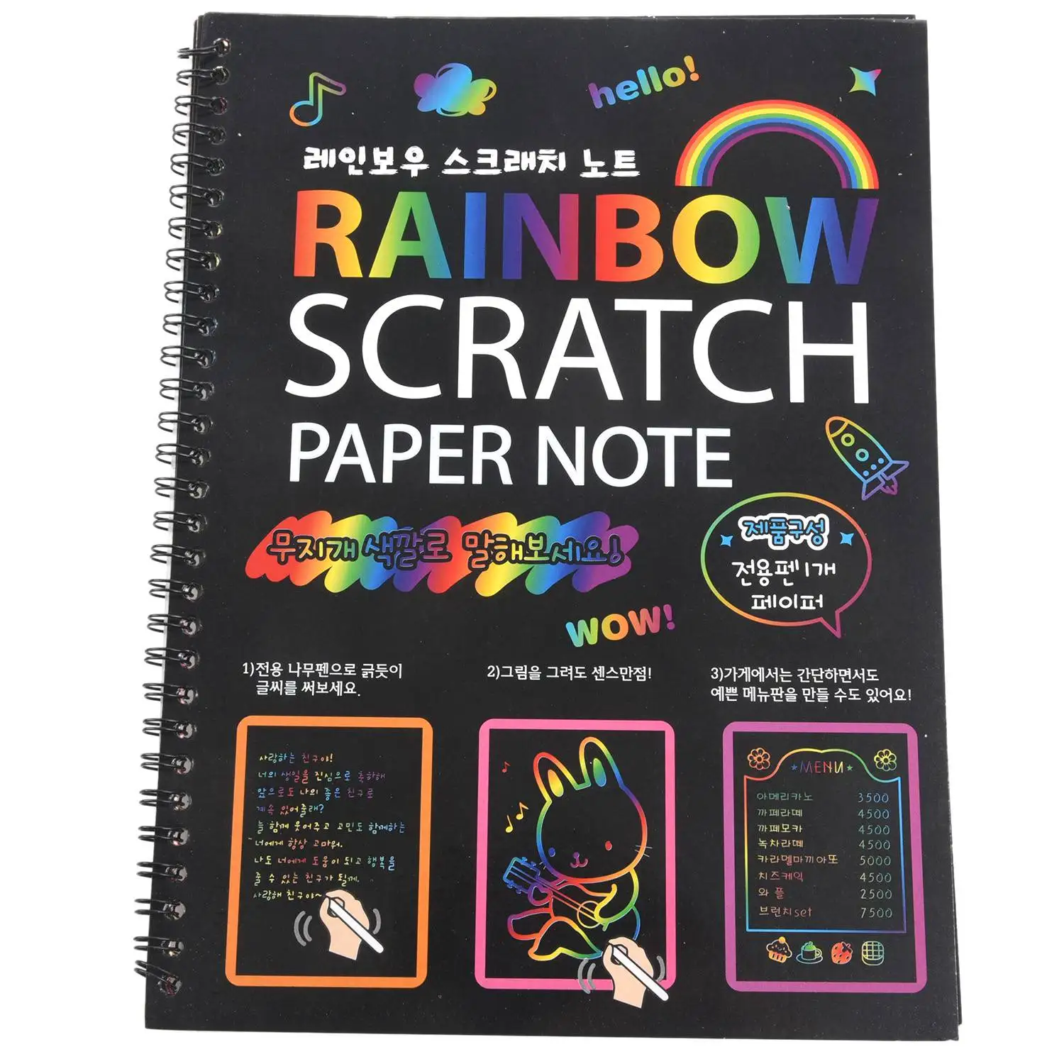 19X26 cm Renk Gökkuşağı Scratch Kağıt Not Defteri Siyah Dıy Çizim Oyuncaklar Kazıma Boyama Çocuk Doodle