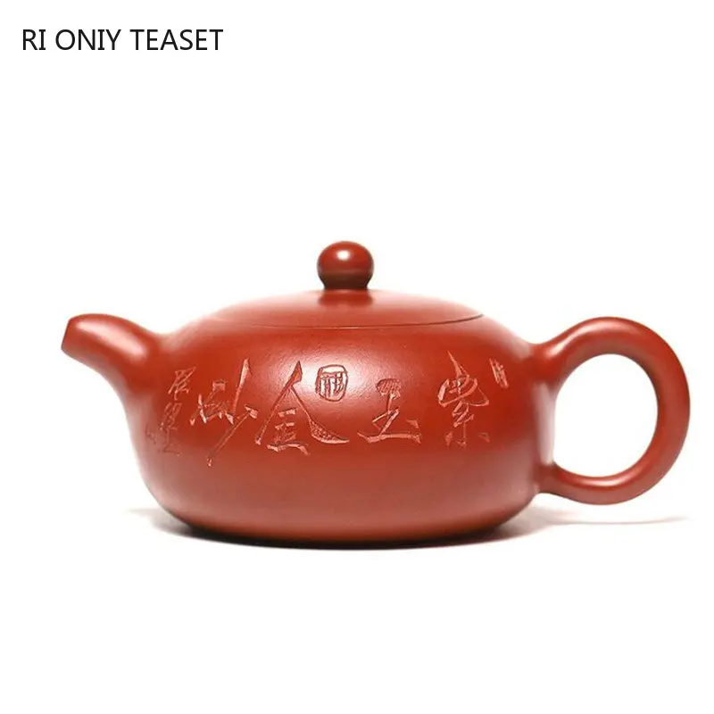 210 ml Yixing ünlü sanatçılar Mor Kil Çaydanlıklar El yapımı demlik Ham cevher Dahongpao güzellik su ısıtıcısı çin Zisha çay seti Teaware