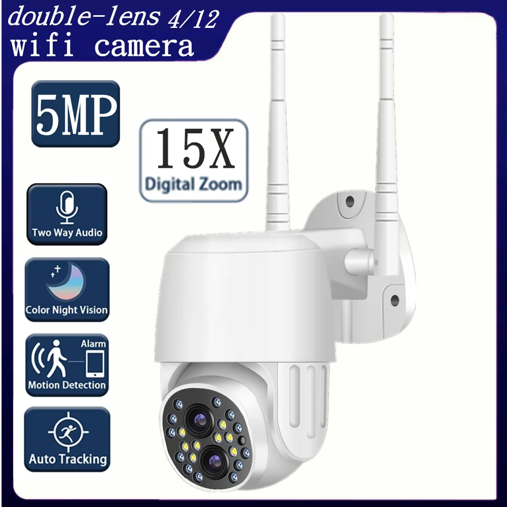5MP PTZ WİFİ IP Kamera Çift Lens Video gözetim kameraları Açık CCTV 4mm-12mm 15X ZOOM Güvenlik Koruma Aı İzleme