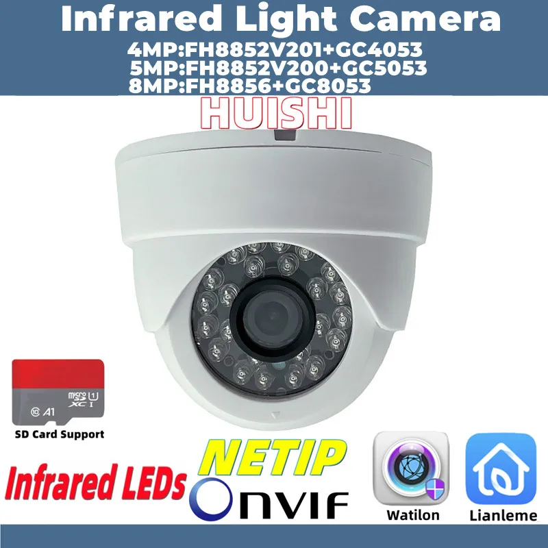 8/5 / 4MP FH8856 + GC8053 kızılötesi ışık H. 265 IP tavan Dome kamera ONVIF IRCut gece görüş P2P SD kart destek radyatörü