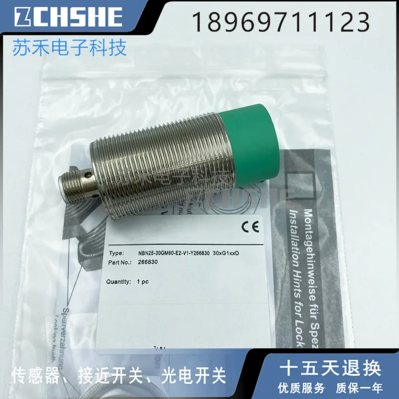 Endüktif Kapasitif Sensör prob sensörü NBN25-30GM60-E2-V1-Y266830 Yakınlık Anahtarı