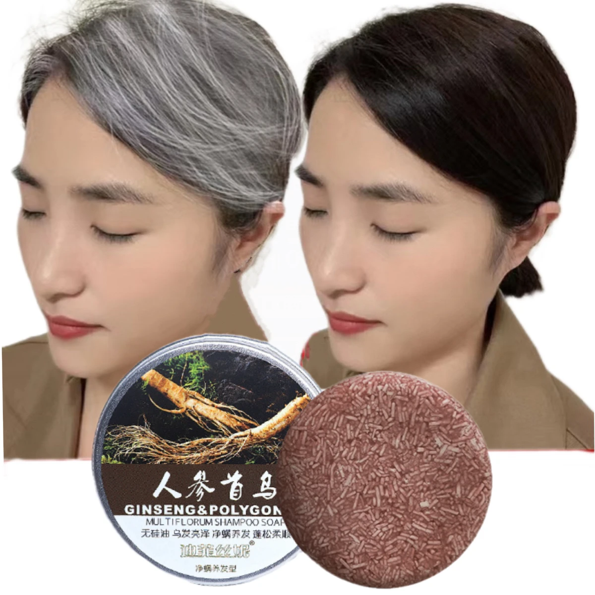 Ginseng Saç Boyama 100g Kararan şampuan sabun Bar Sabunlaşma Kararma Kaybını Önlemek Besleyici Parlak Esnek Saç Bakımı