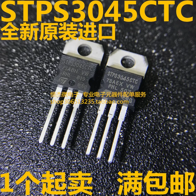 STPS3045CTC İÇİN-220 ST 30A 45 V