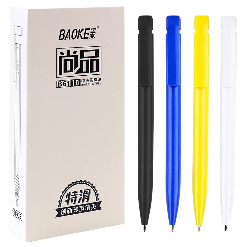 Tıklanabilir Tükenmez Pens1. 0mm 12 adet Mavi ve Siyah Orta Yağlı Kalemler Öğrenci ve Ofis Kırtasiye Yazma Malzemeleri