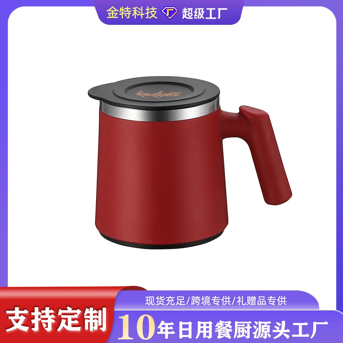 Yaratıcı 304 paslanmaz çelik ış ofis su bardağı kupa kahve kapaklı bardak pratik hediye