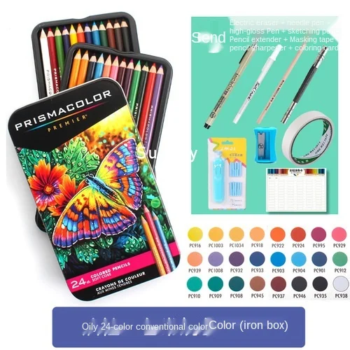 yeni orijinal 24 48 72 150 prismacolor Premier yağ renkli kurşun kalem, lapis de co Prismacolor 24 yumuşak kalem seti + 8 ekstra boyama hediye