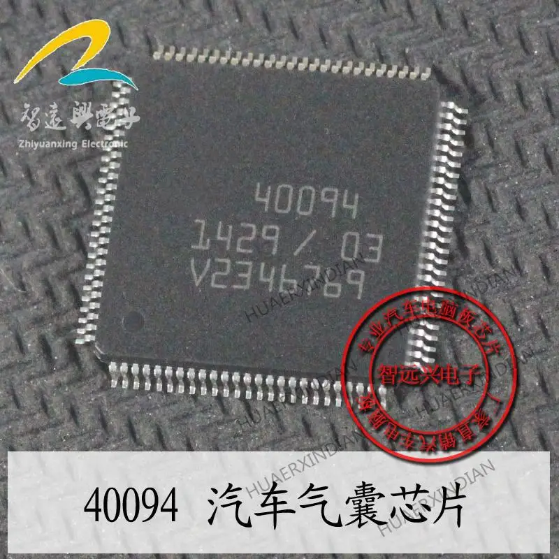 Yeni Orijinal 40094 IC Çip