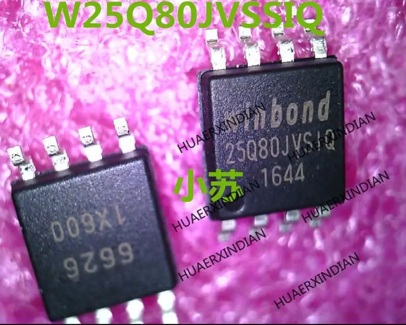 Yeni Orijinal W25Q80JVSSIQ Baskı 25Q80JVSIQ SOP8 IC