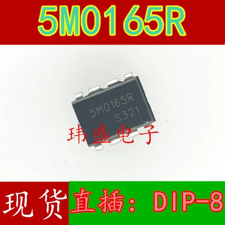 10 adet 5M0165R DIP-8 IC