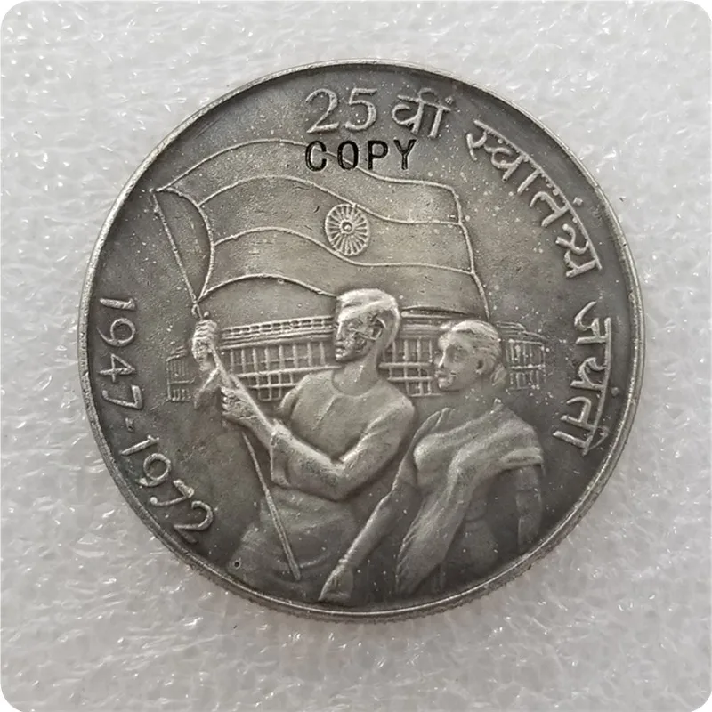 1947-1972 Hindistan 10 Rupisi KOPYA PARALARI