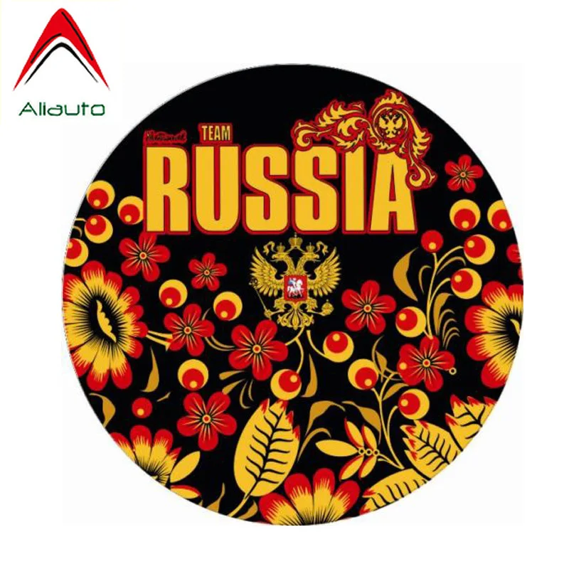 Aliauto Moda Araba Sticker Takım Rus Khokhloma Aksesuarları Vinil Çıkartması Kapak Çizikler Vw Polo Lada Granta ,12cm*12cm
