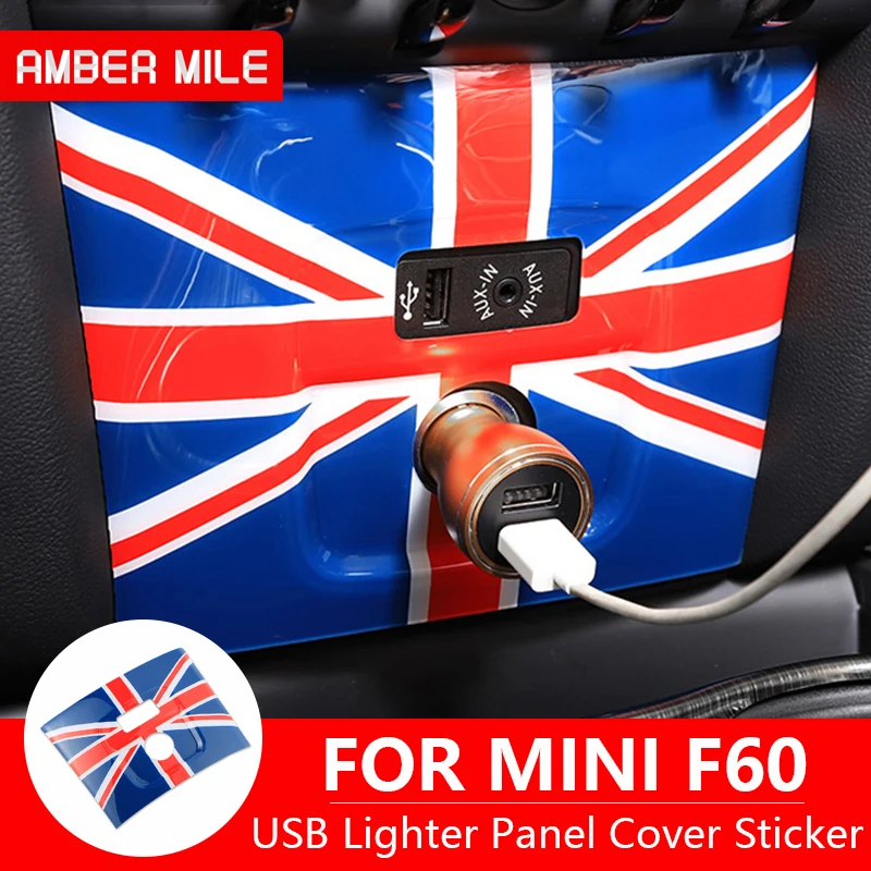 AMBERMILE Mini Cooper için F60 Aksesuarları Mini F60 Countryman JCW İç Araba Sigara USB Çakmak Soket Paneli Kapak Sticker