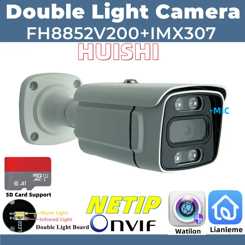 IMX307 + FH8852V200 3MP dahili MİKROFON ses çift ışık H. 265 IP Metal bullet kamera ONVIF IRCut IP66 SD kart desteği P2P radyatör