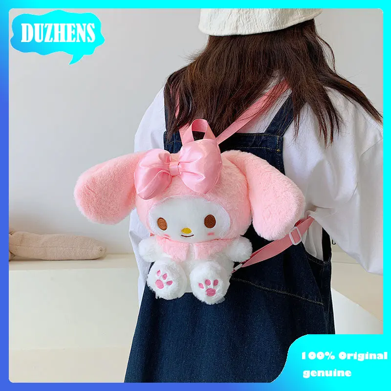 Kawaii sanrio'nun yeni pembe Benim Melodi peluş oyuncak bebek sırt çantası çocuk sırt çantası hediye kapmak bebek çantası bebek doğum günü hediyesi
