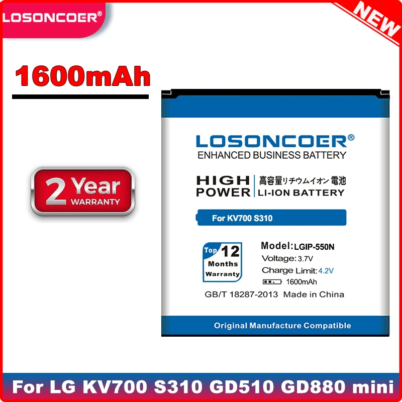 LOSONCOER 1600 mAh LGIP-550N Pil için LG KV700 S310 GD510 GD880 Mini Pil