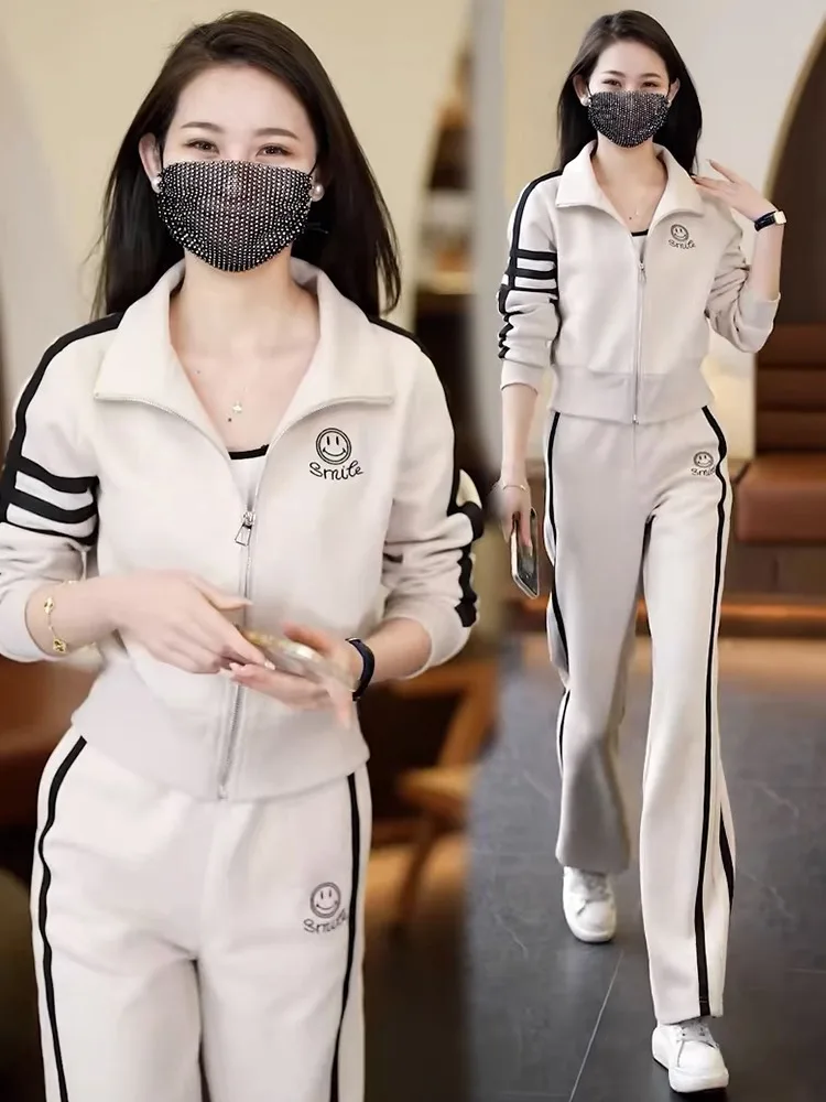 Moda Çizgili Hırka Kazak Pantolon İki Parçalı Set Kadınlar İçin 2023 İlkbahar Sonbahar Standı Yaka Çalışma günlük giysi Kadın Eşofman