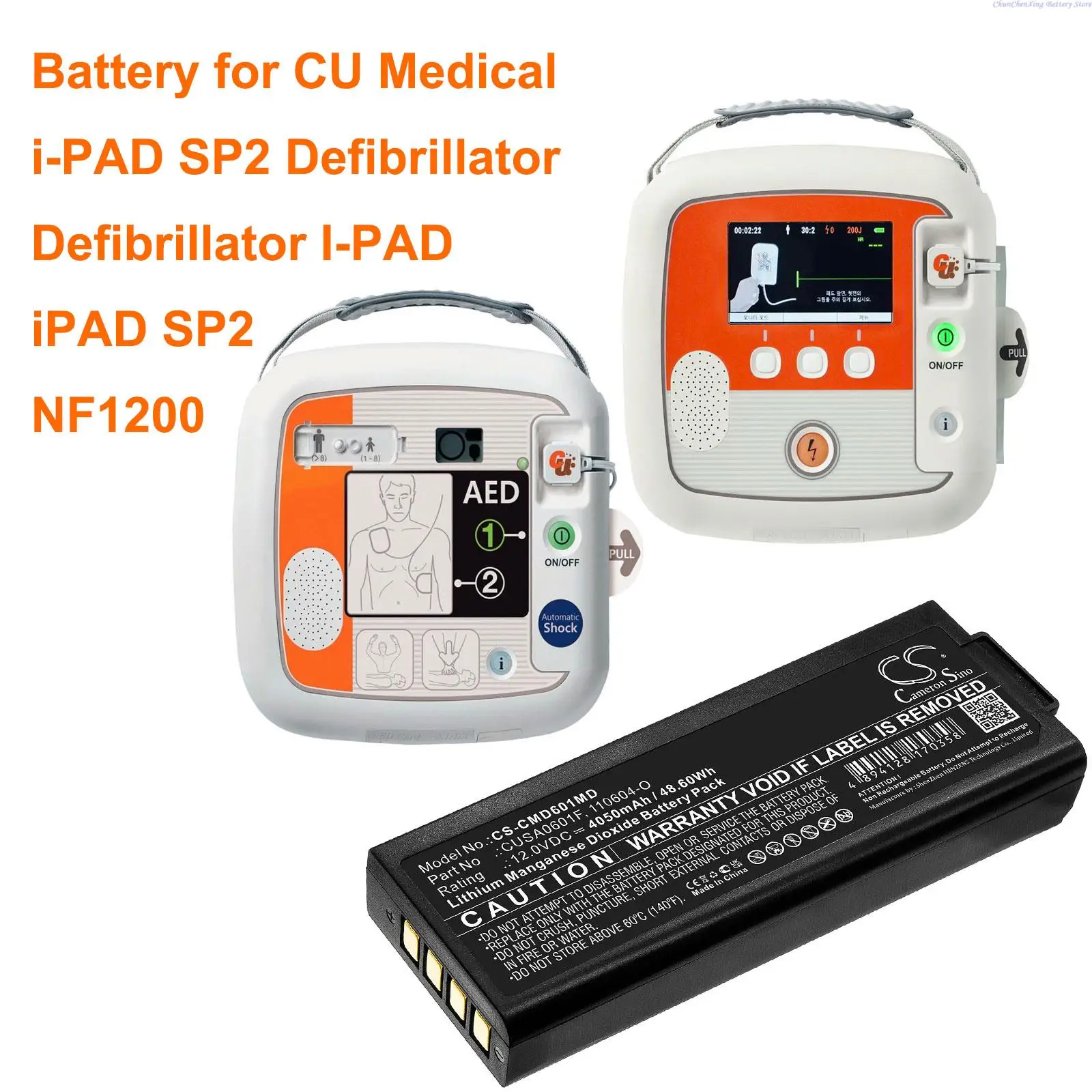 OrangeYu 4050mAh Tıbbi Pil CUSA0601F CU Tıbbi Defibrilatör İ-PAD, iPad SP1, iPad SP2, NF1200, i-PAD SP1, i-PAD SP2