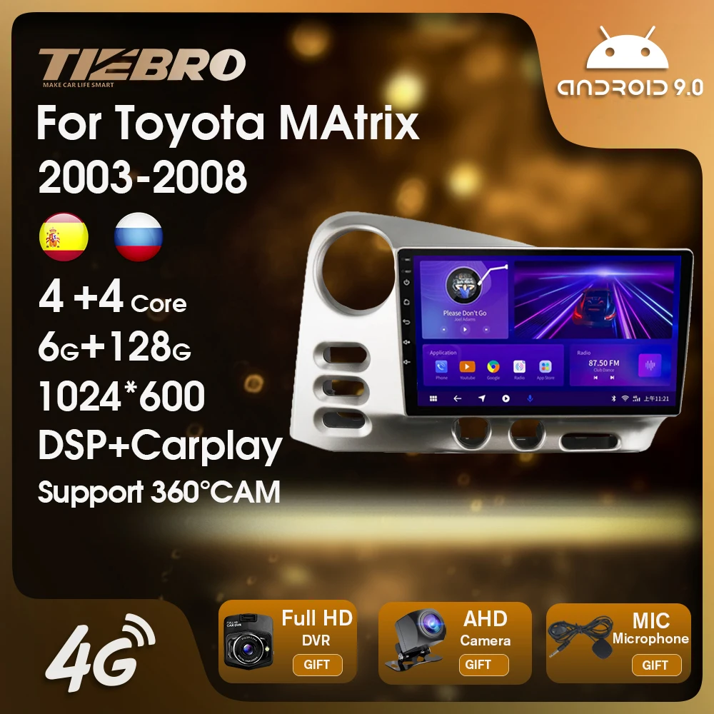 TIEBRO Araba Radyo Toyota Matrix PONTİAC Vibe 2003-2008 İçin Android 10 Otomatik Multimedya Bluetooth Oynatıcı Carplay GPS Navigasyon