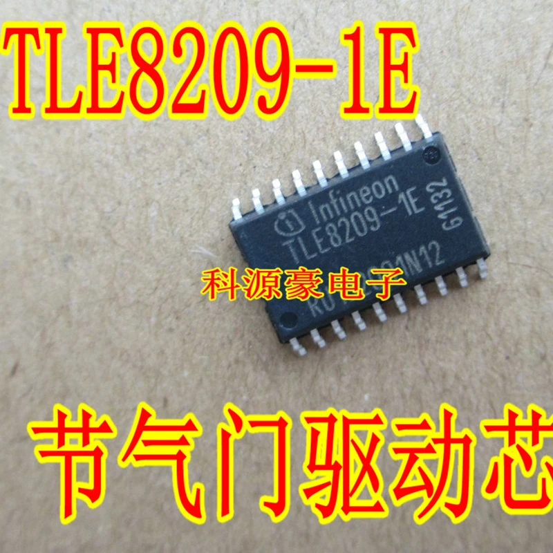 TLE8209-1E Orijinal Yeni Otomatik IC Çip Bilgisayar Kurulu N55 Gaz Kelebeği Sürücüsü