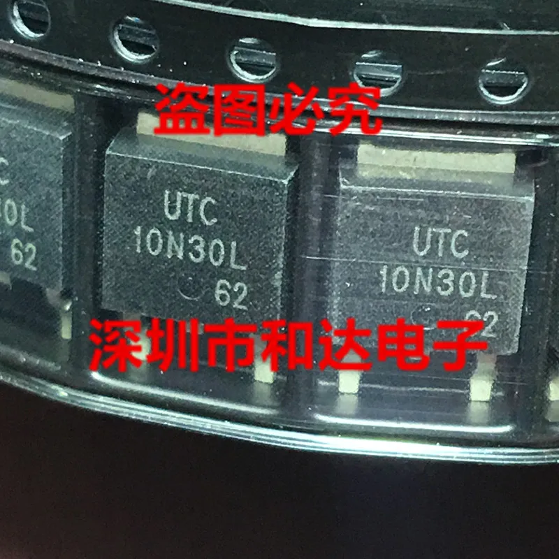 UTC10N30L İÇİN-252 300 V 10A