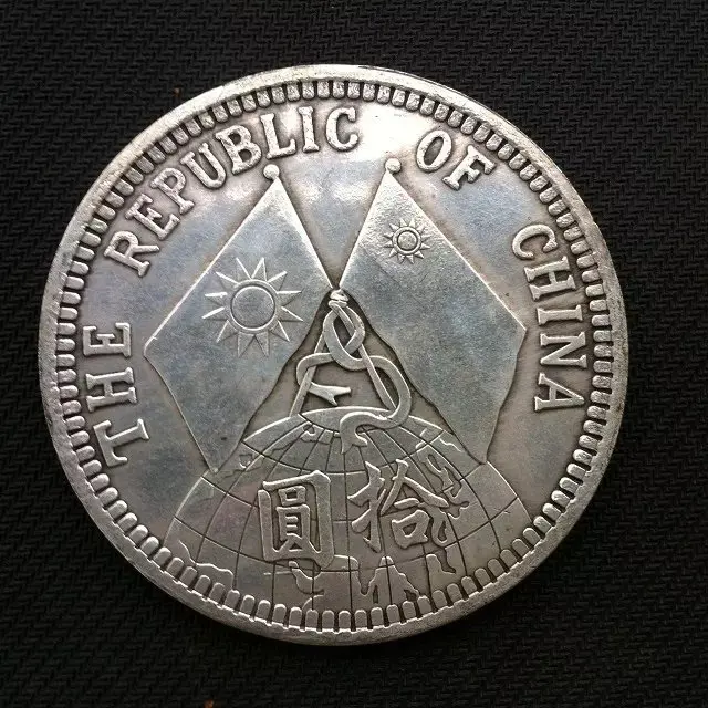Çin Eski Gümüş Dolar Sikke 18 Yıl Çin Cumhuriyeti Gümüş Kaplama Paraları Koleksiyon Hediyeler için